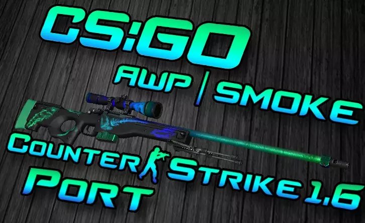 Модель AWP «Smoke» для CS 1.6