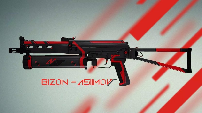 Модель UMP45 «Bizon Азимов» для CS 1.6
