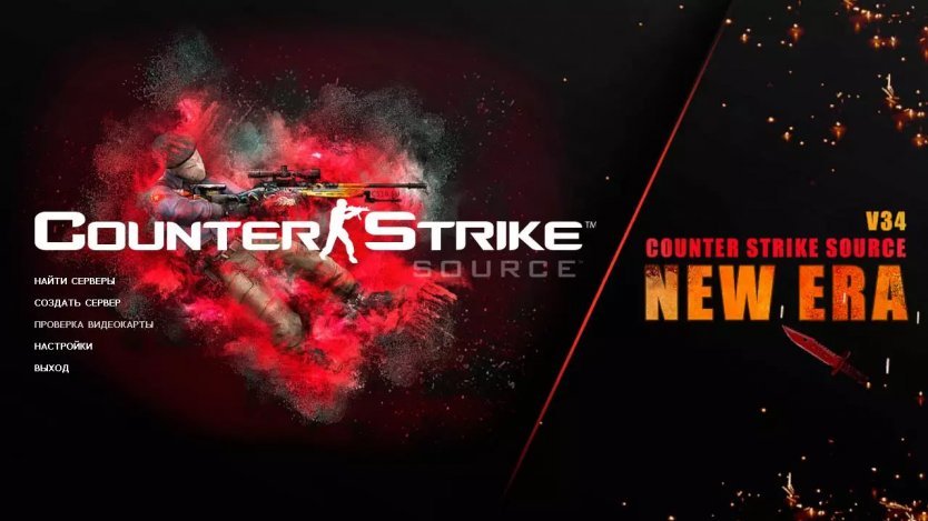 CS Source v34 New Era
