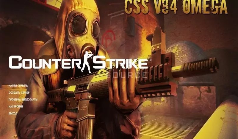 CS Source v34 Omega