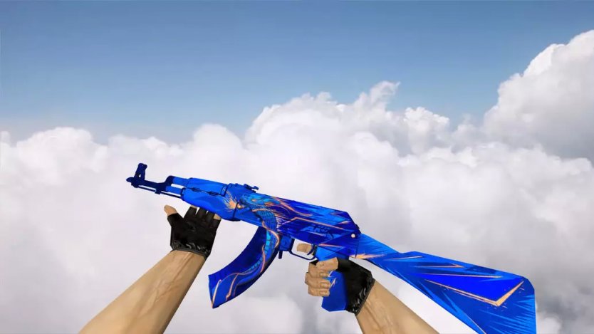 Модель HD AK-47 «Drakestorm» для CS 1.6