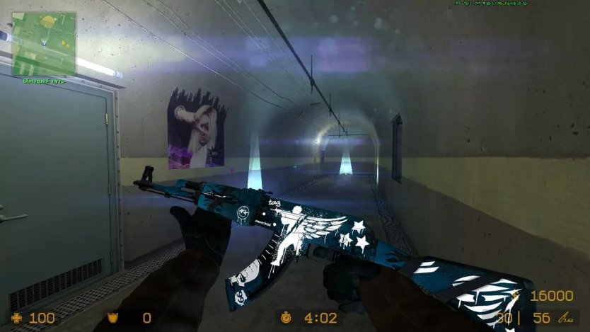 Стандартная модель AK-47 «Graphics Light» для CS 1.6
