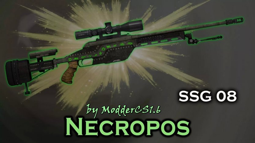 Модель SSG 08 «Necropos» для CS 1.6 скачать бесплатно