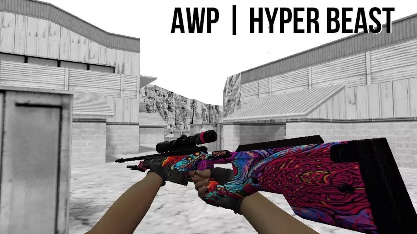 Модель AWP «Hyper Beast» для CS 1.6