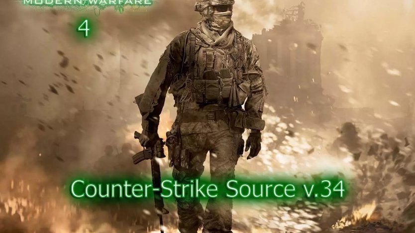 CSS v34 Modern Warfare