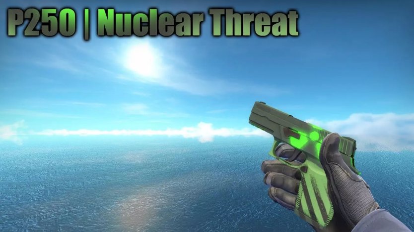 Модель P250 «Ядерная угроза — Nuclear Threat» для CS 1.6
