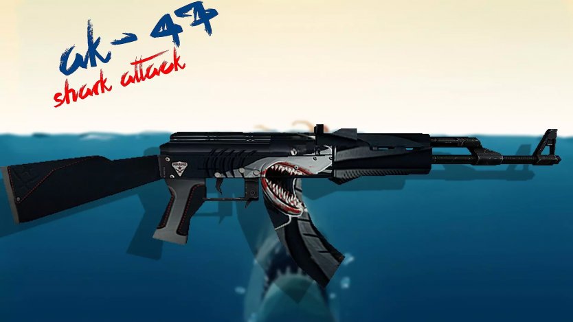 Стандартная модель AK-47 «Shark Attack» для CS 1.6