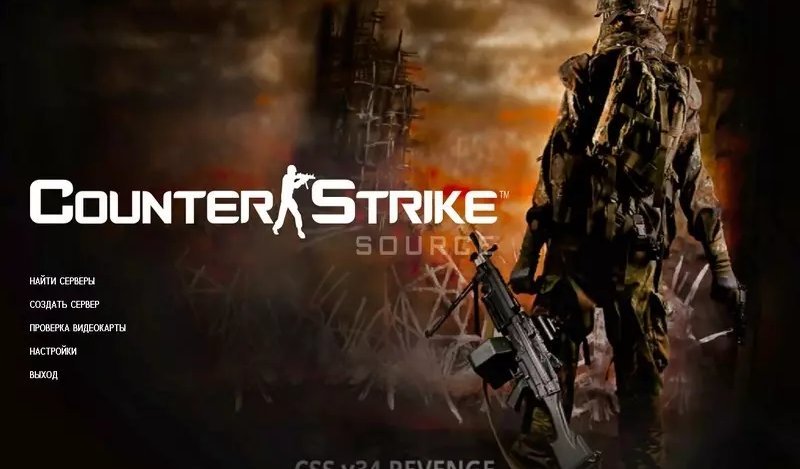 CS Source v34 Revenge
