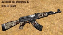 Модель AK-47 «Desert Camo — Пустынный камуфляж» для CS 1.6
