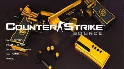 CSS v34 Gold Weapons