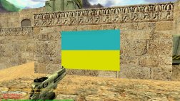 Логотип «Украинский флаг» для CS 1.6