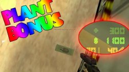 Плагин «Plant Bonus — бонус за установку бомбы» для CS 1.6