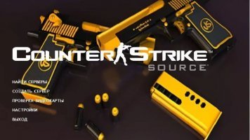 CSS v34 Gold Weapons