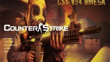CS Source v34 Omega