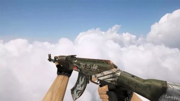 Модель AK-47 «Fallen Warrior» для CSS