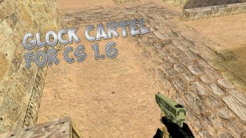 Модель Glock «Картель» для CS 1.6